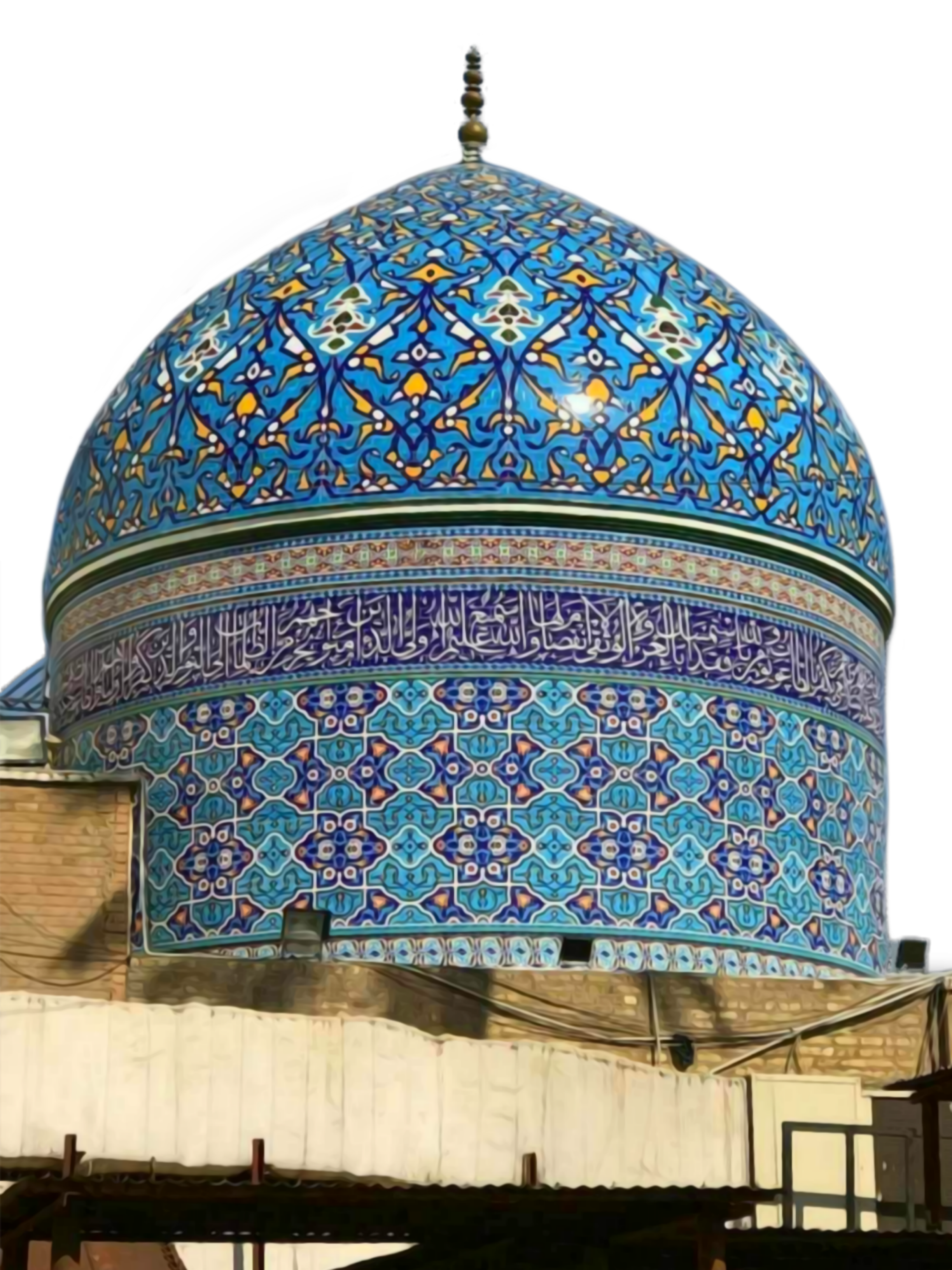 Huzoor Ghaus E Azam Png